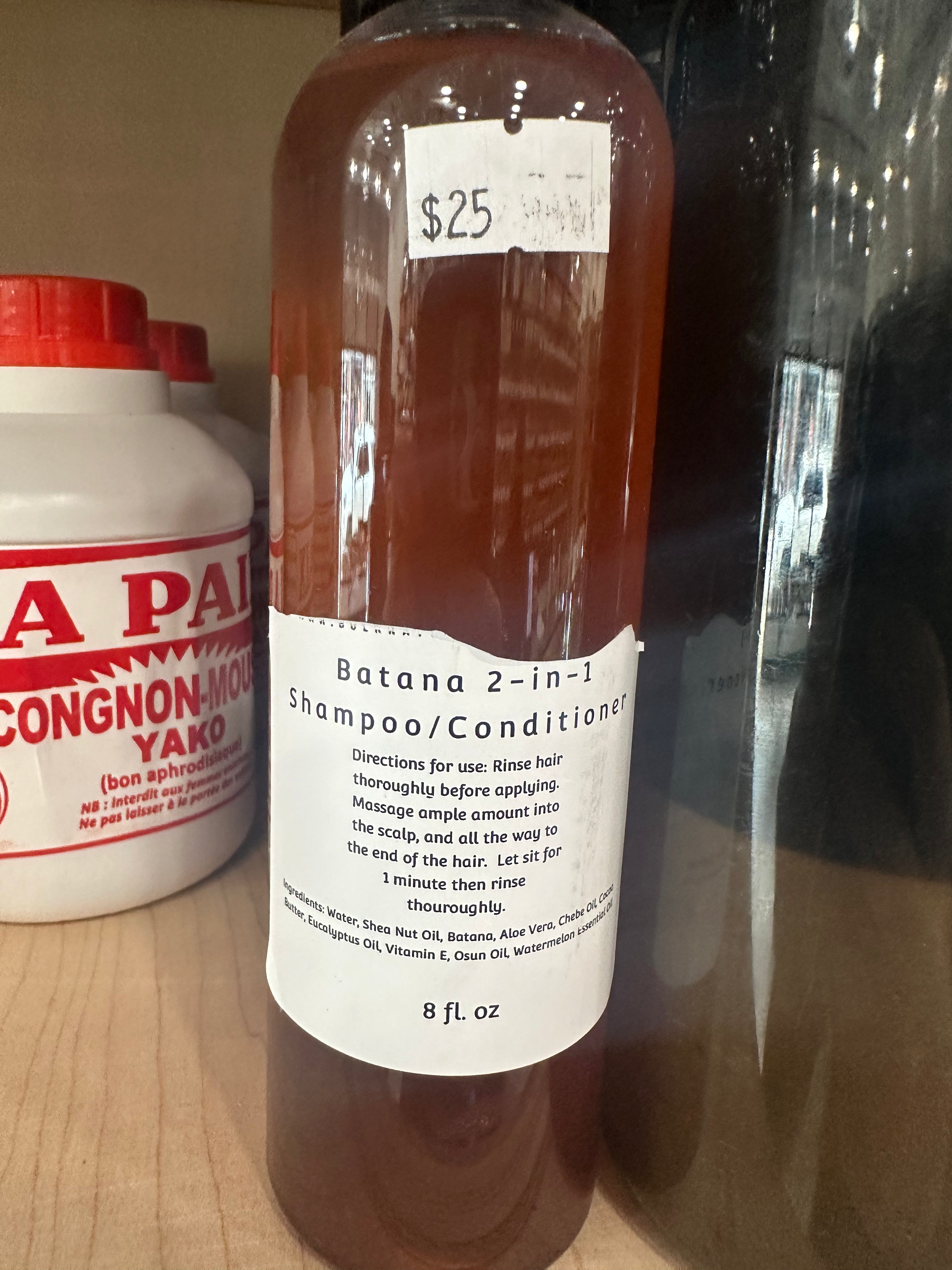Botana 2-in-1 Shampoo/Conditioner