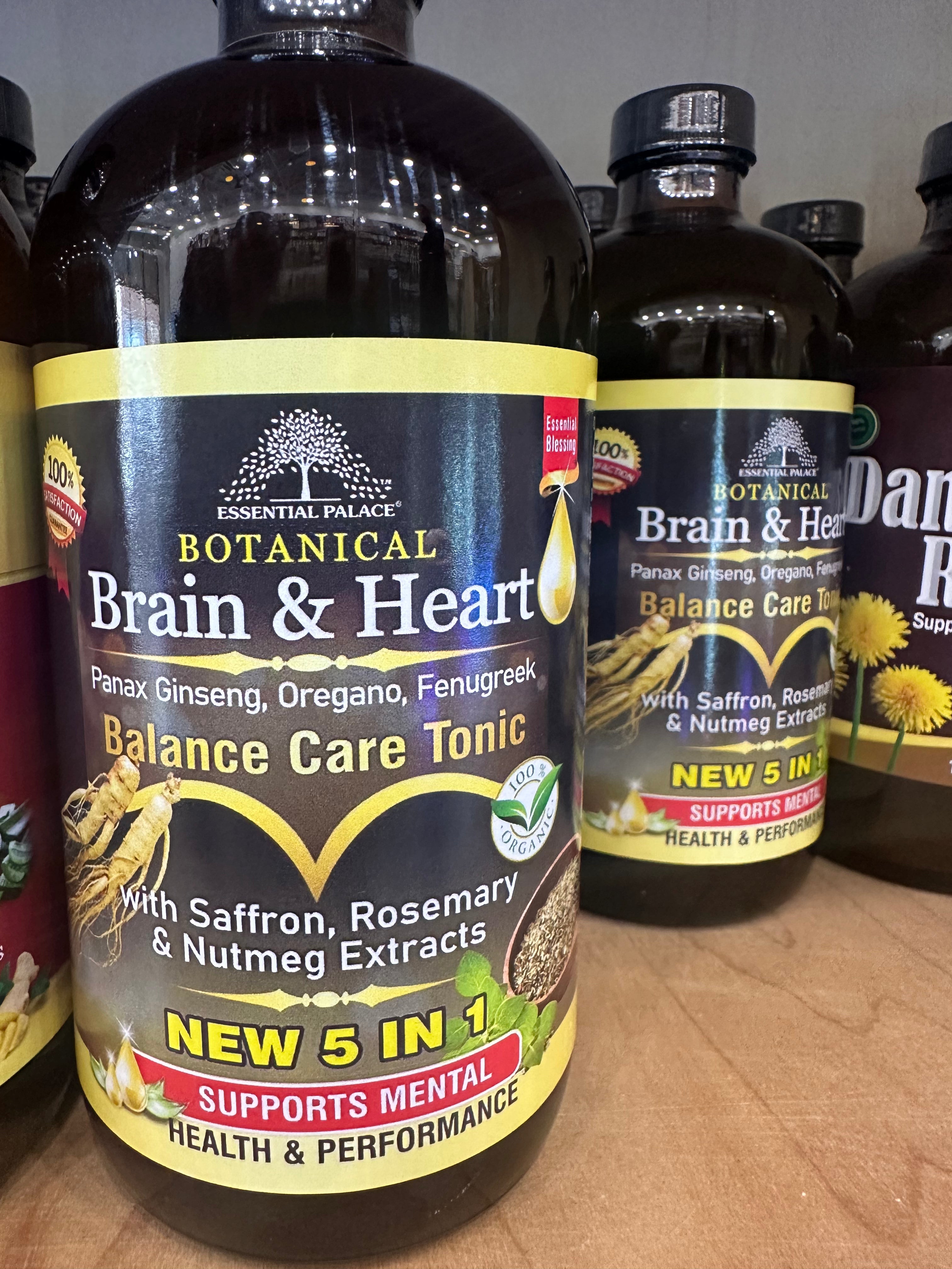 Brain & Heart Supplement 5 in 1