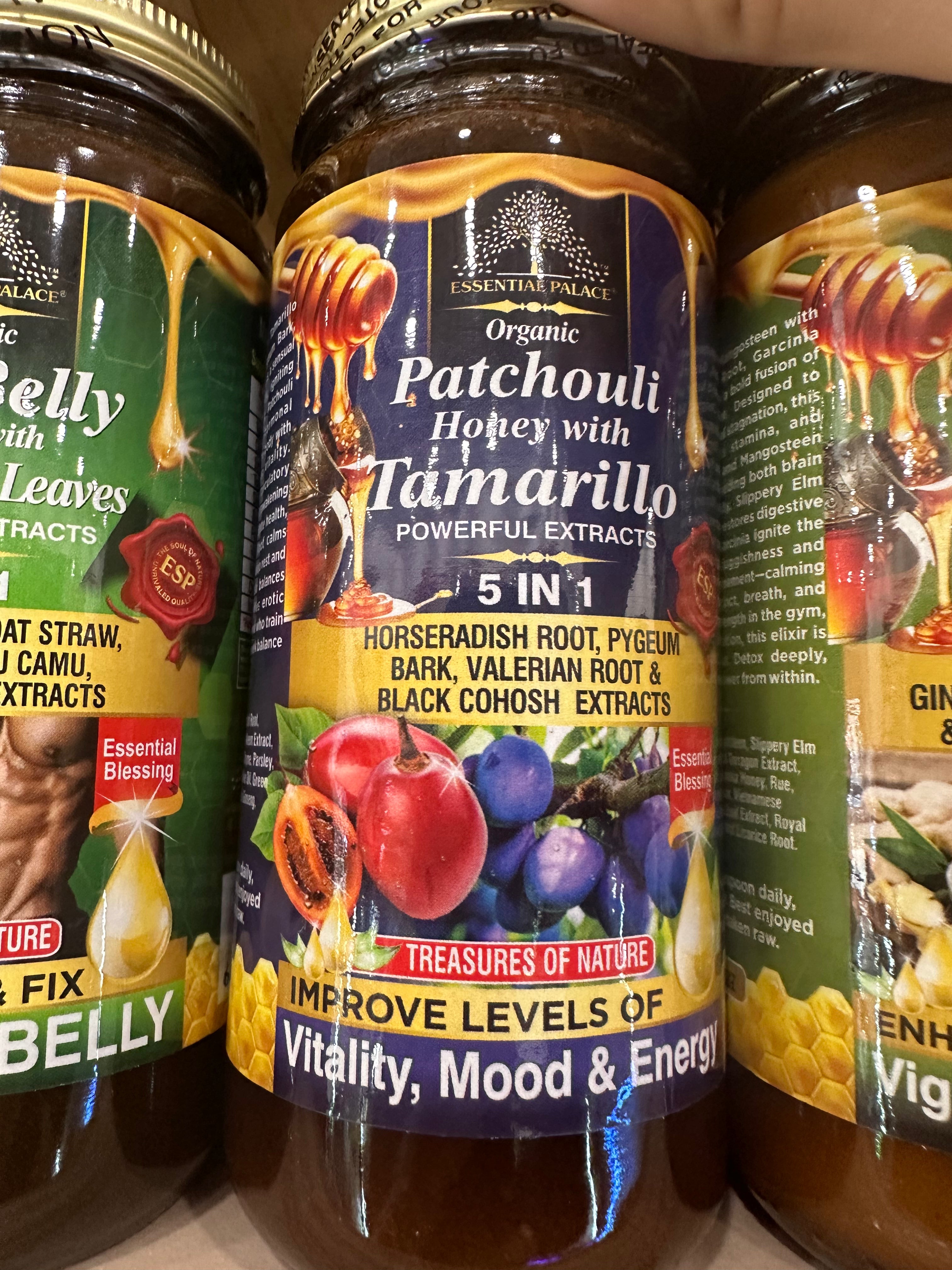 Essential Palace Organic Honey Supplement