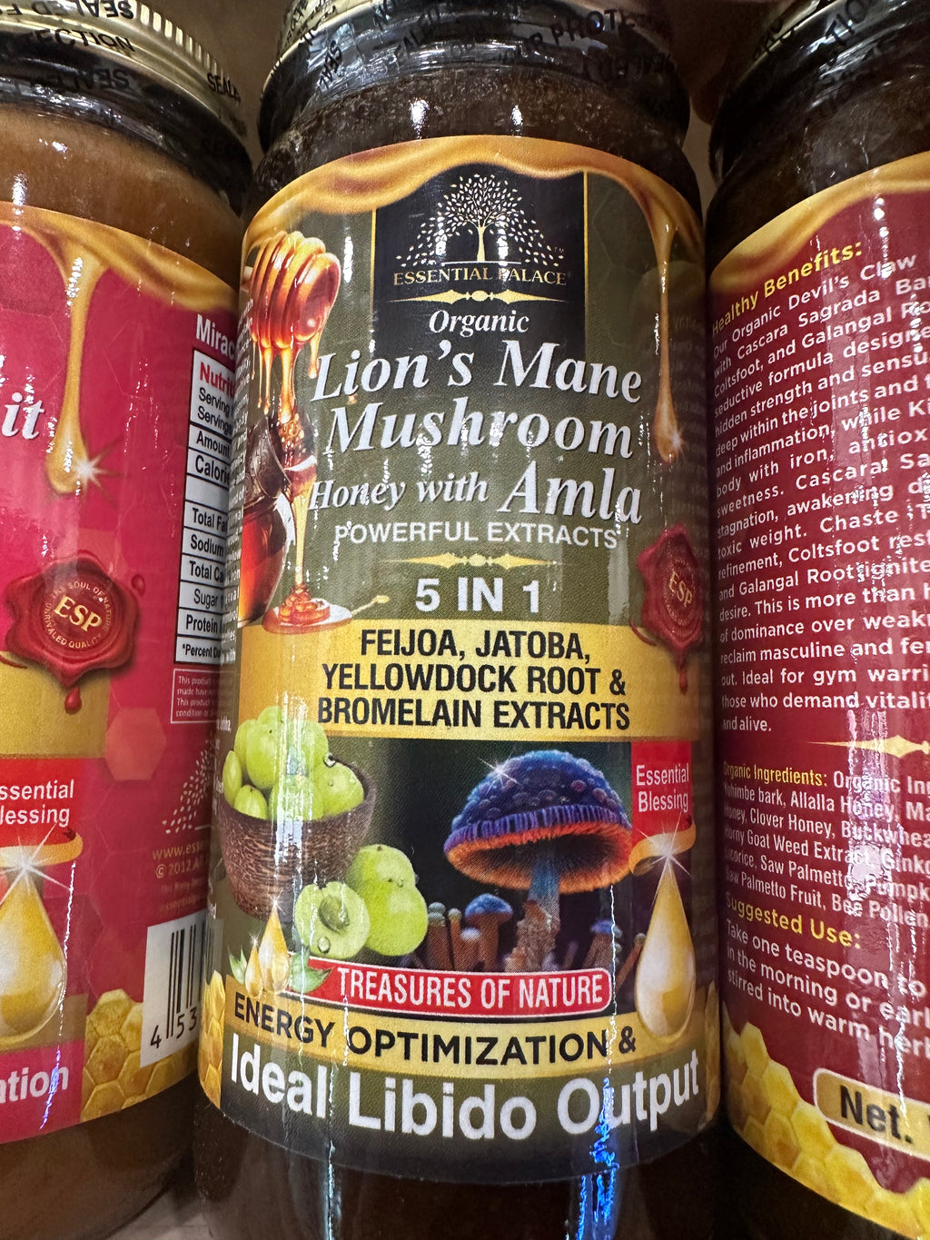 Essential Palace Organic Honey Supplement