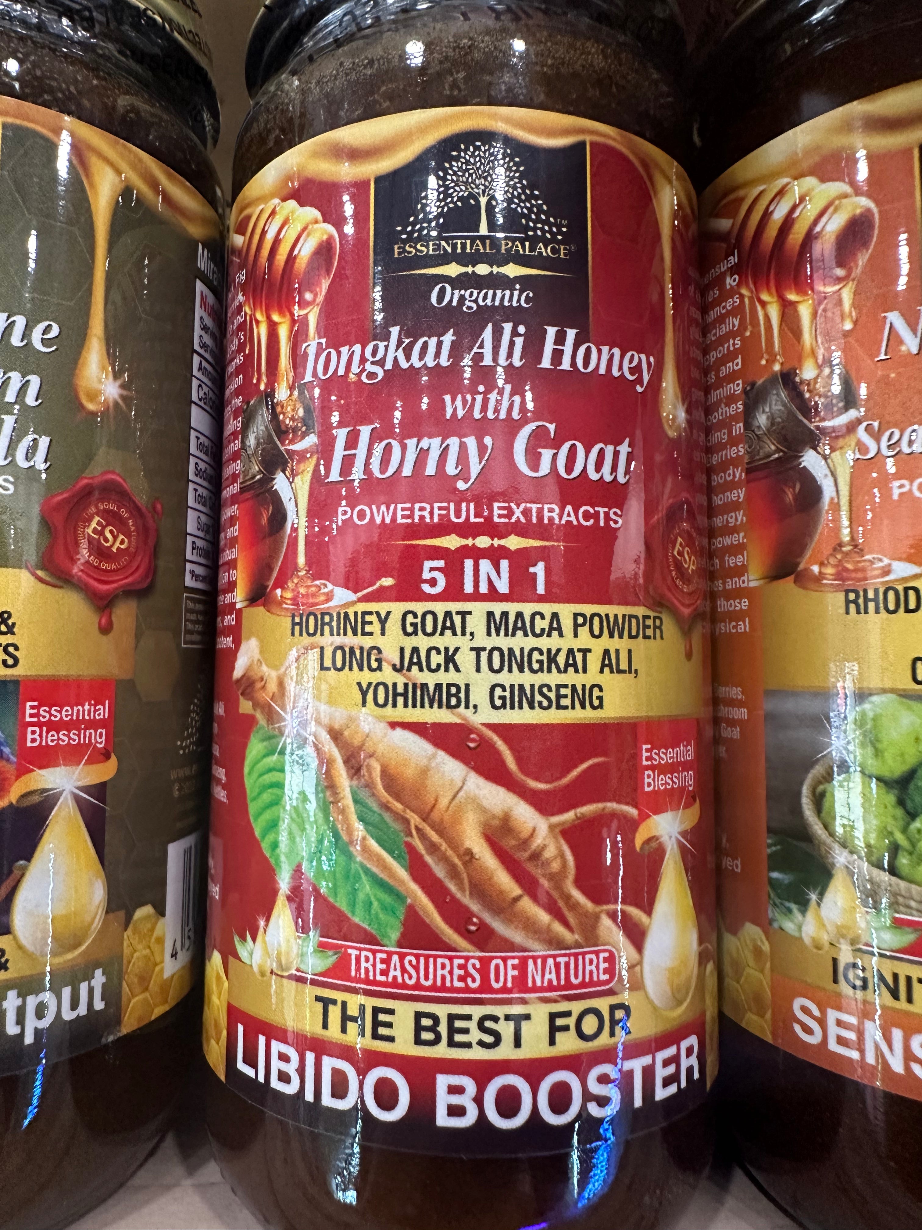Essential Palace Organic Honey Supplement