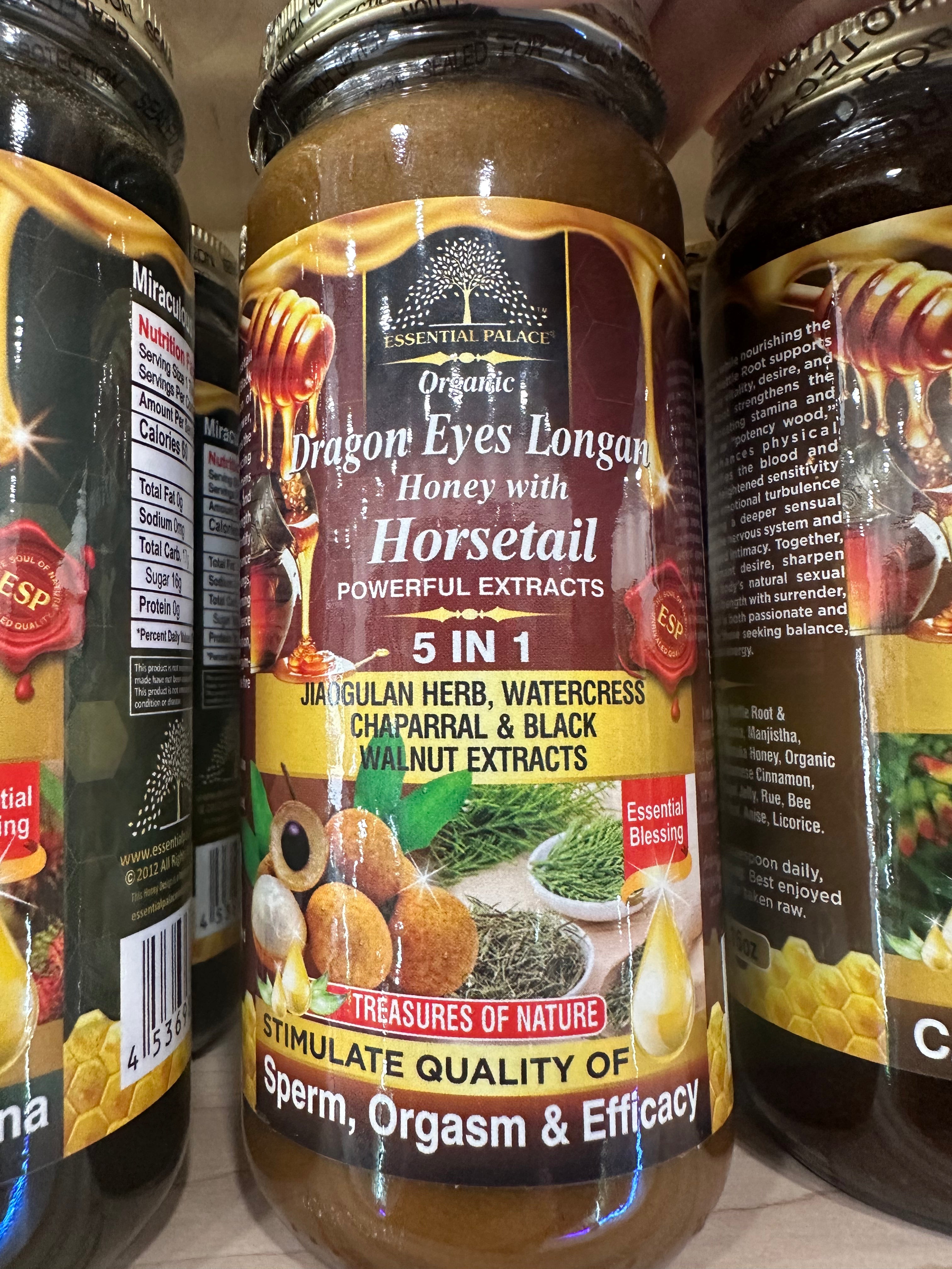 Essential Palace Organic Honey Supplement