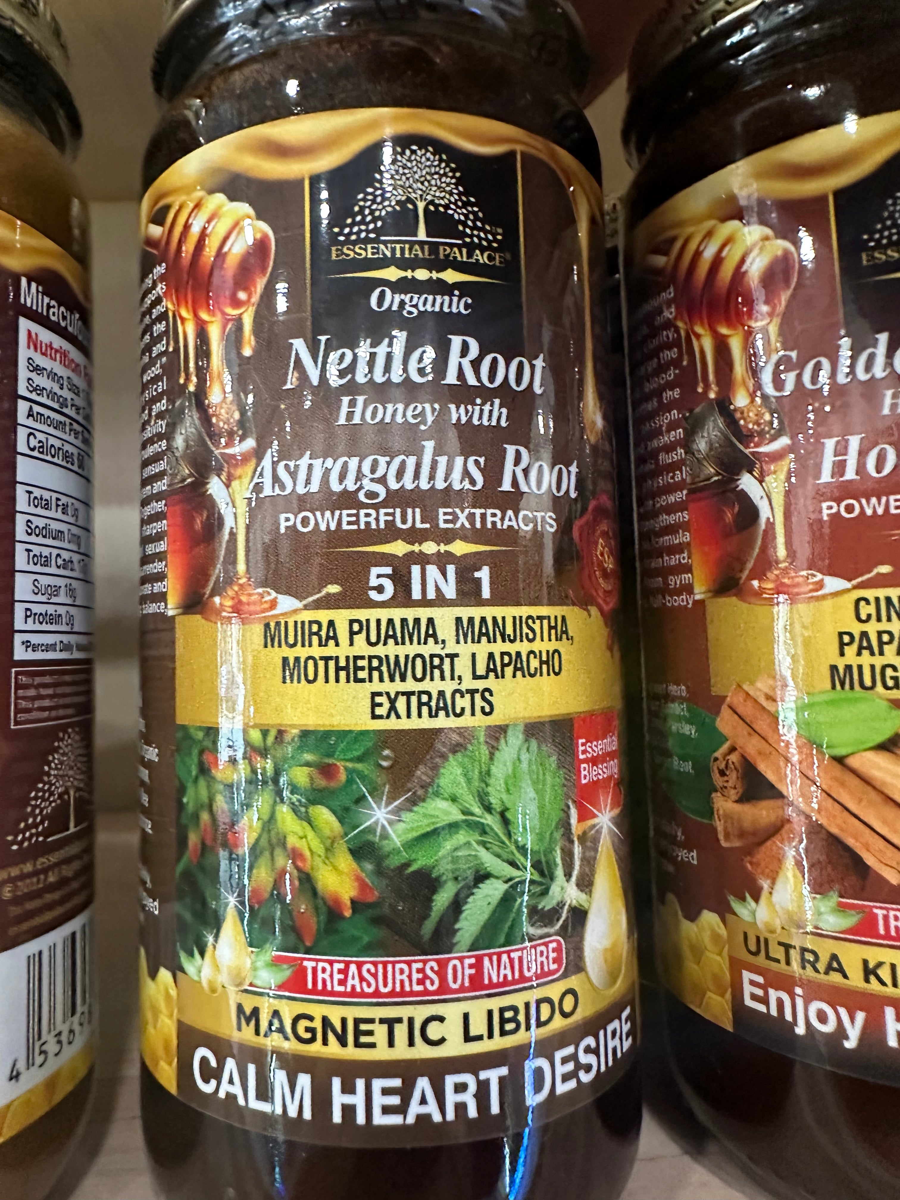 Essential Palace Organic Honey Supplement