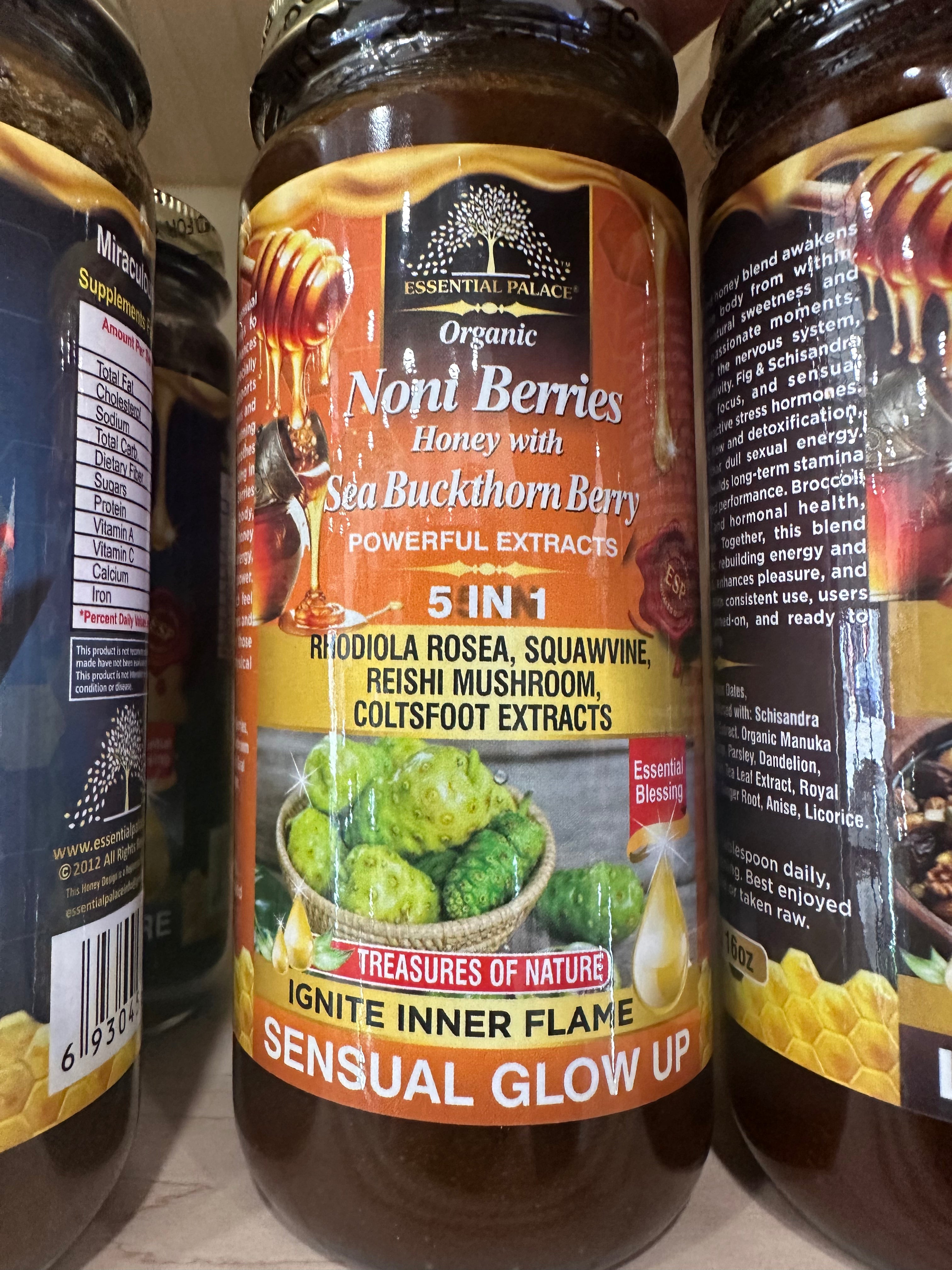 Essential Palace Organic Honey Supplement