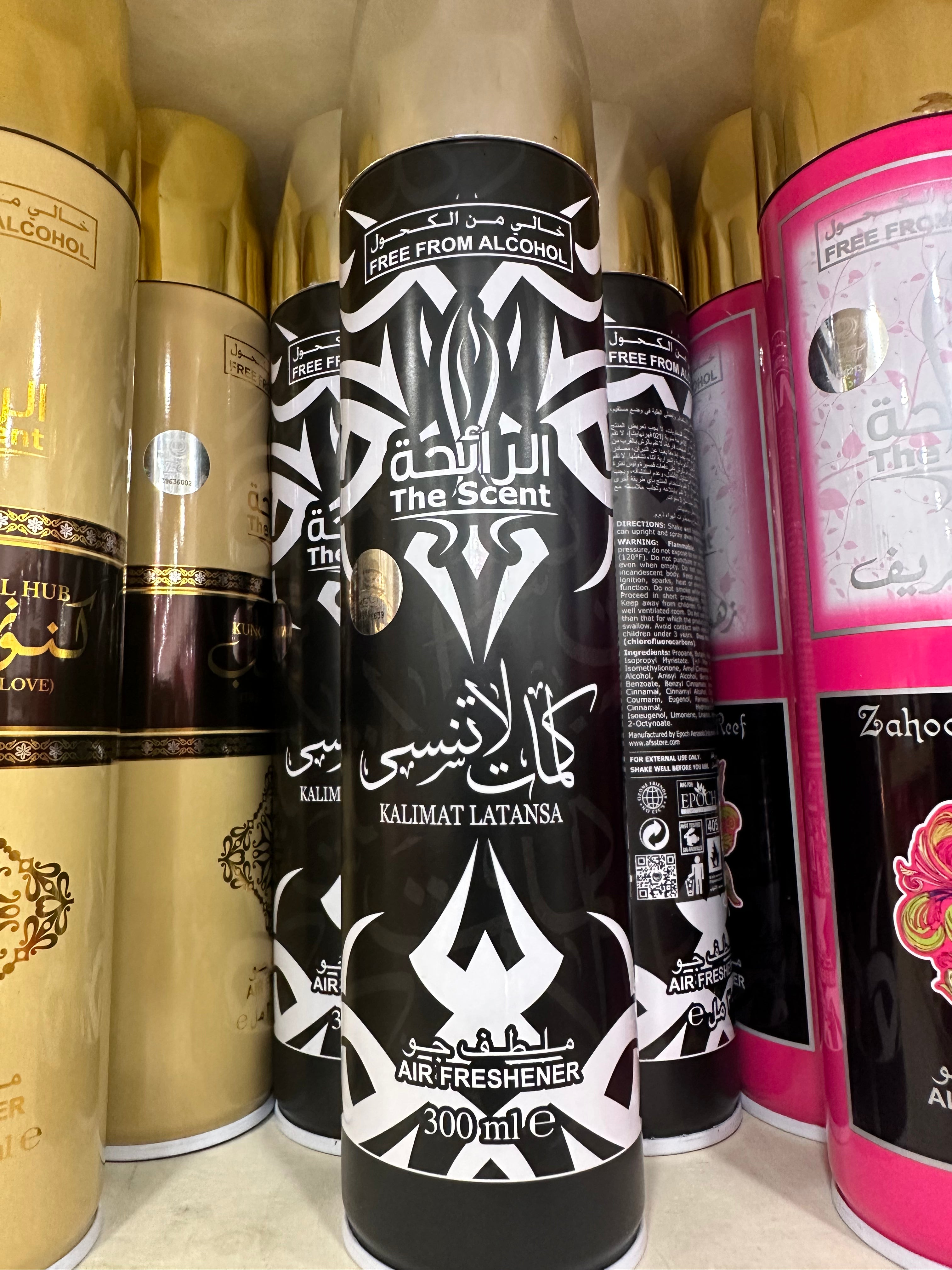 The Scent Air Freshener