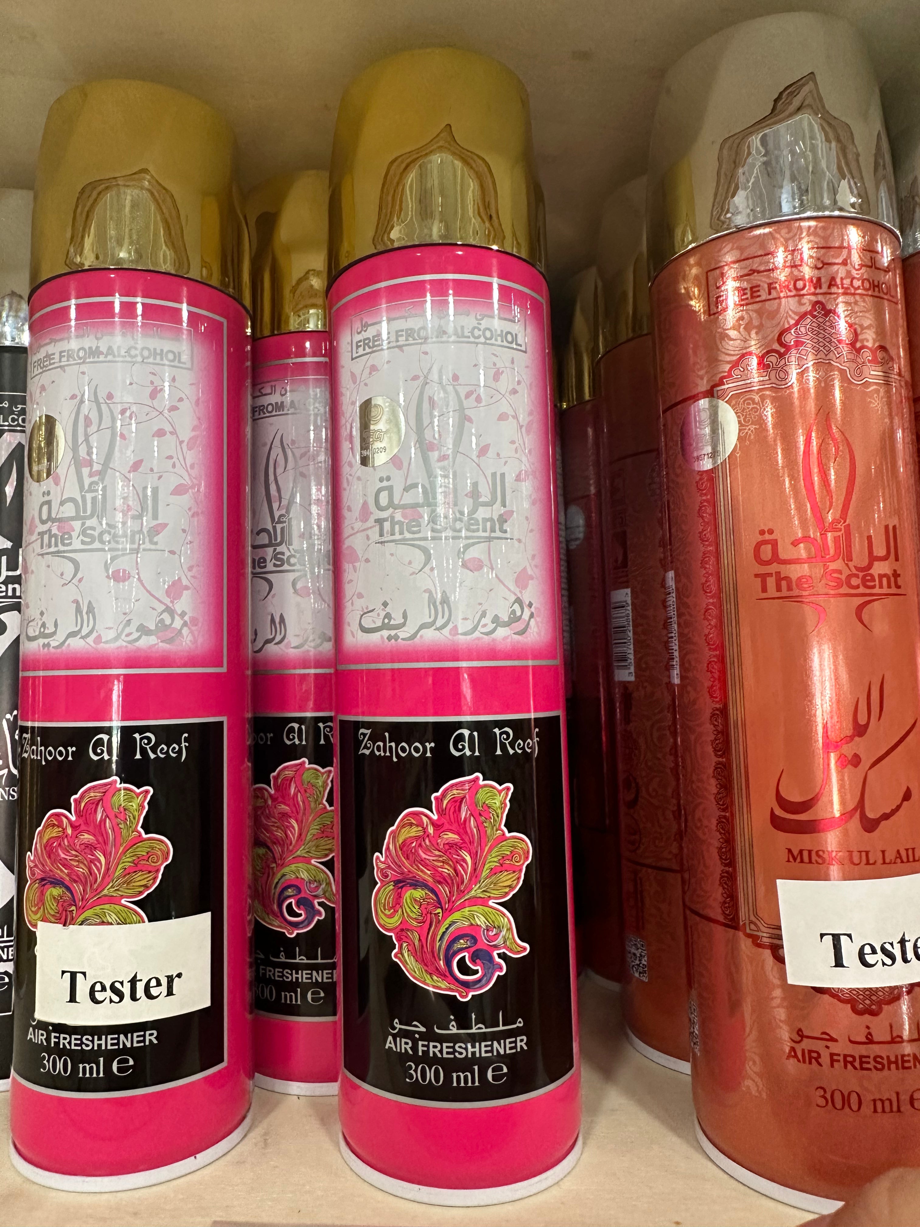 The Scent Air Freshener