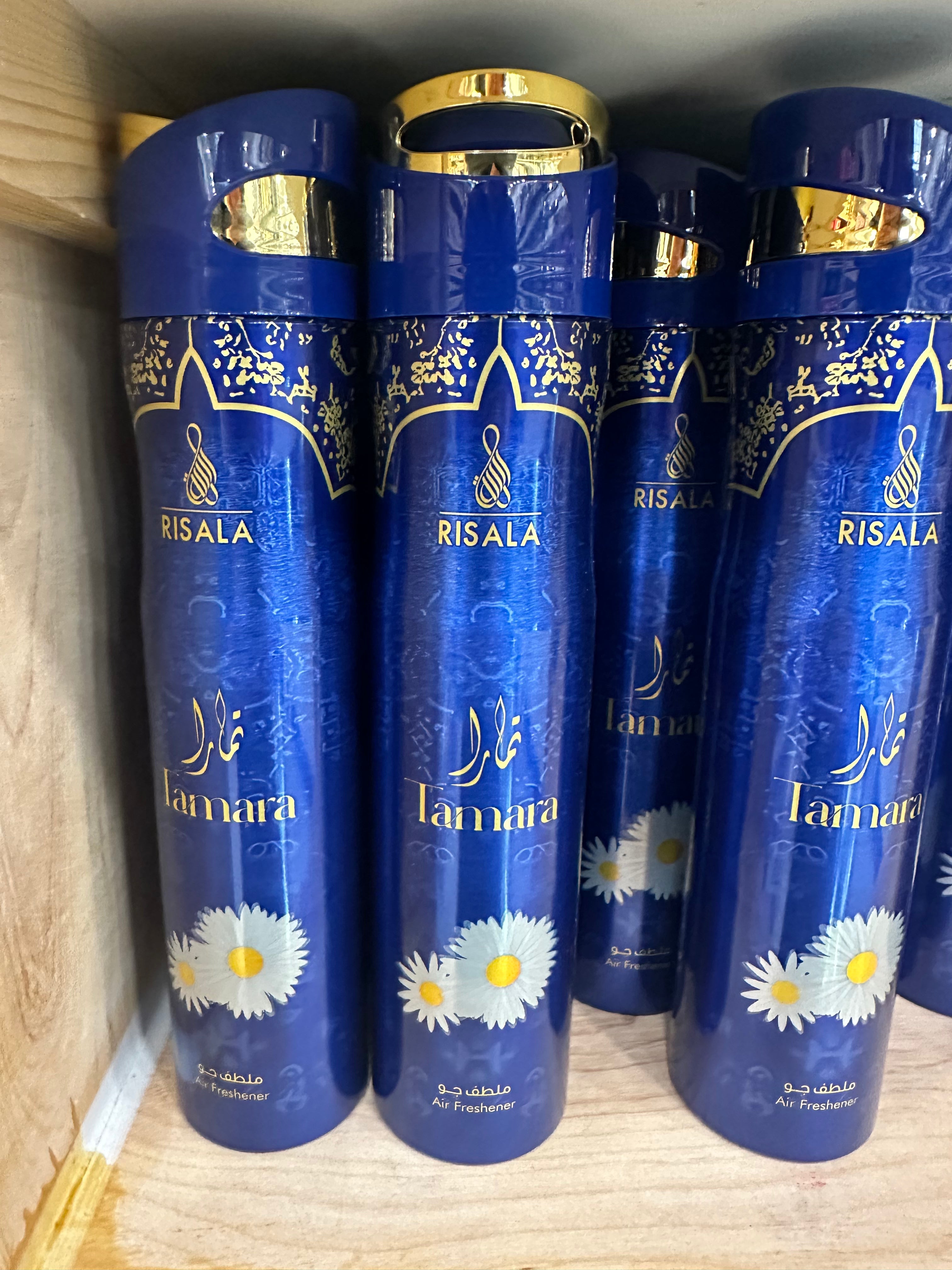 Risala Air Freshener
