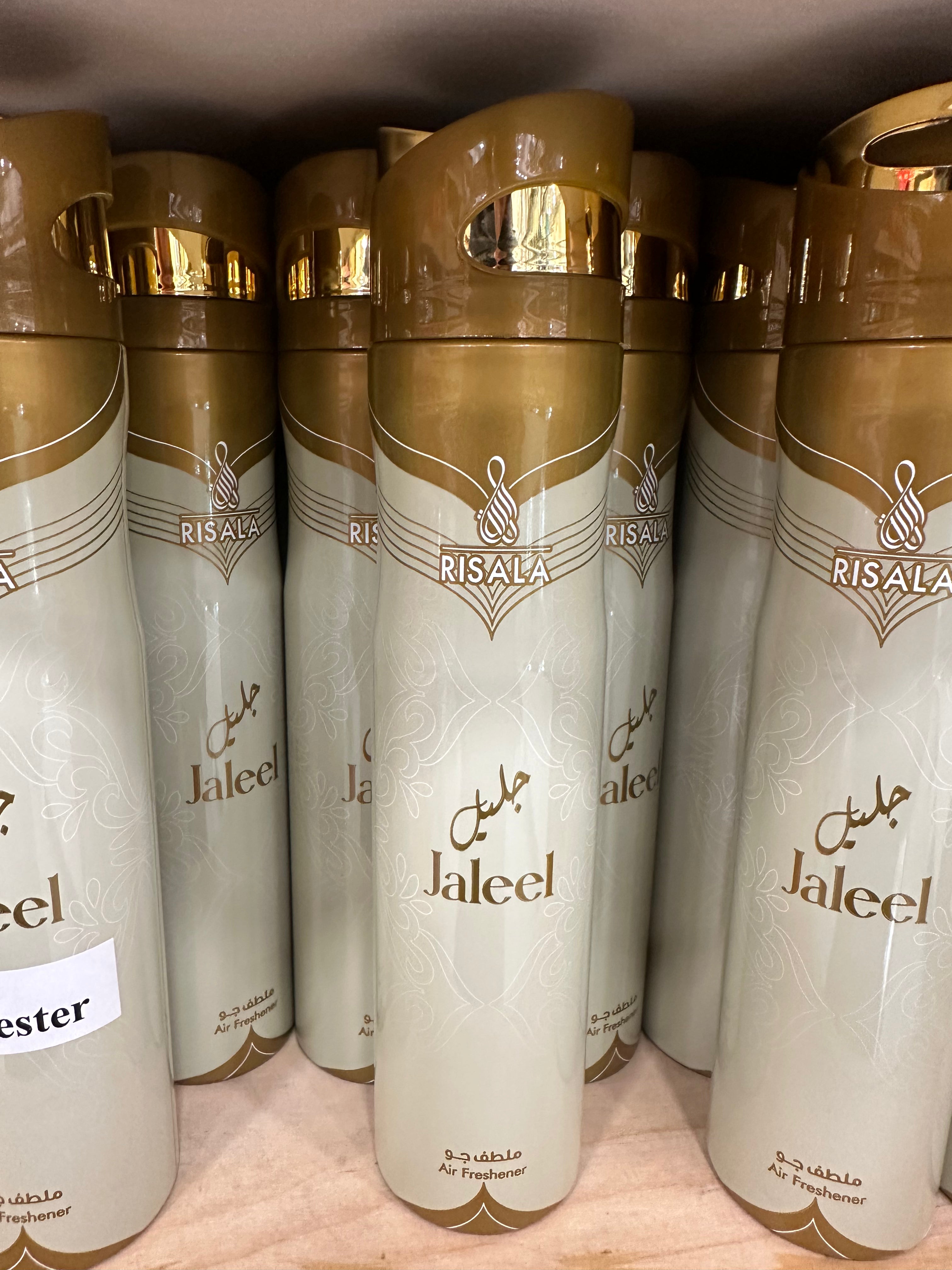 Risala Air Freshener