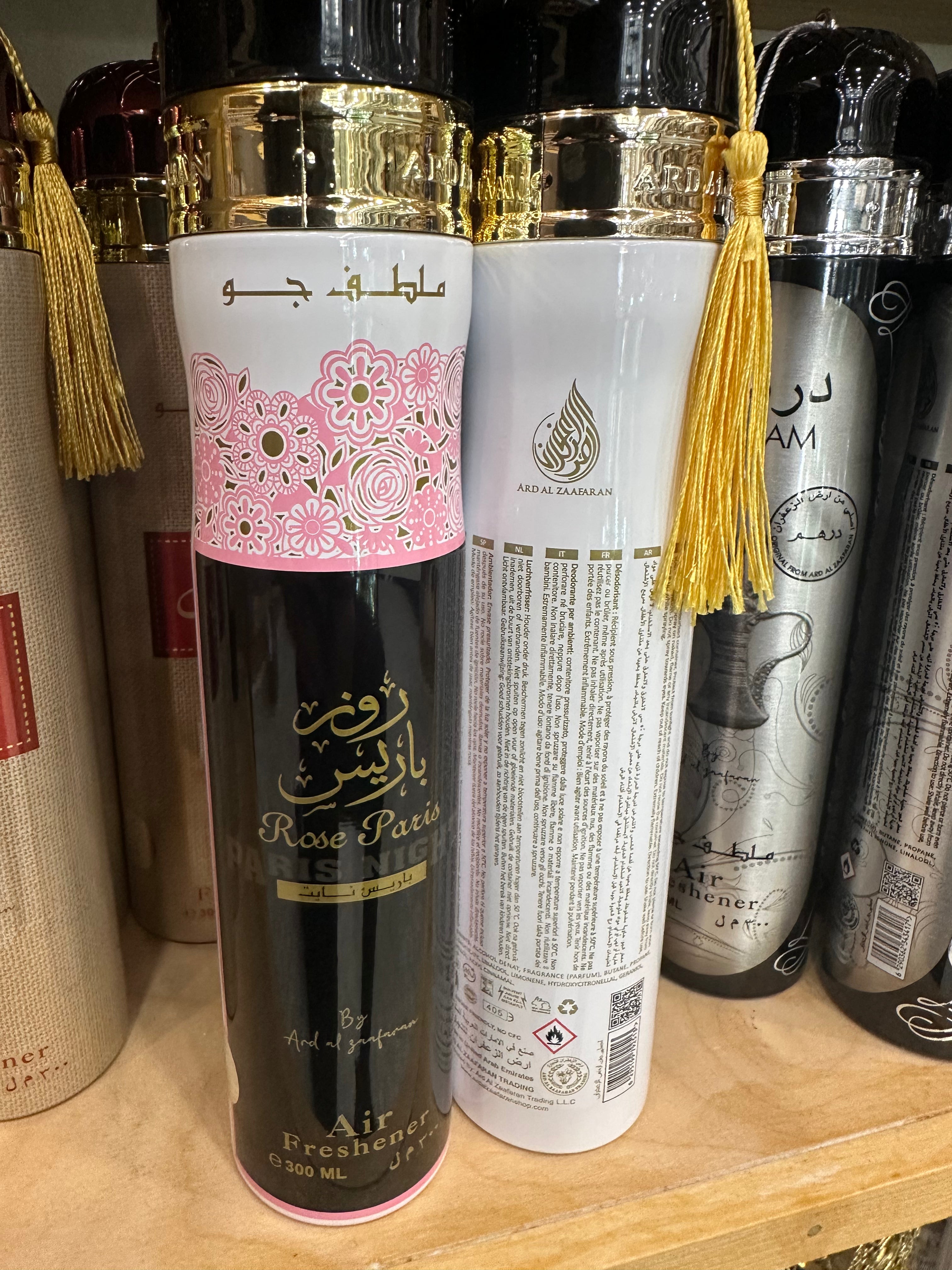 Air Freshener