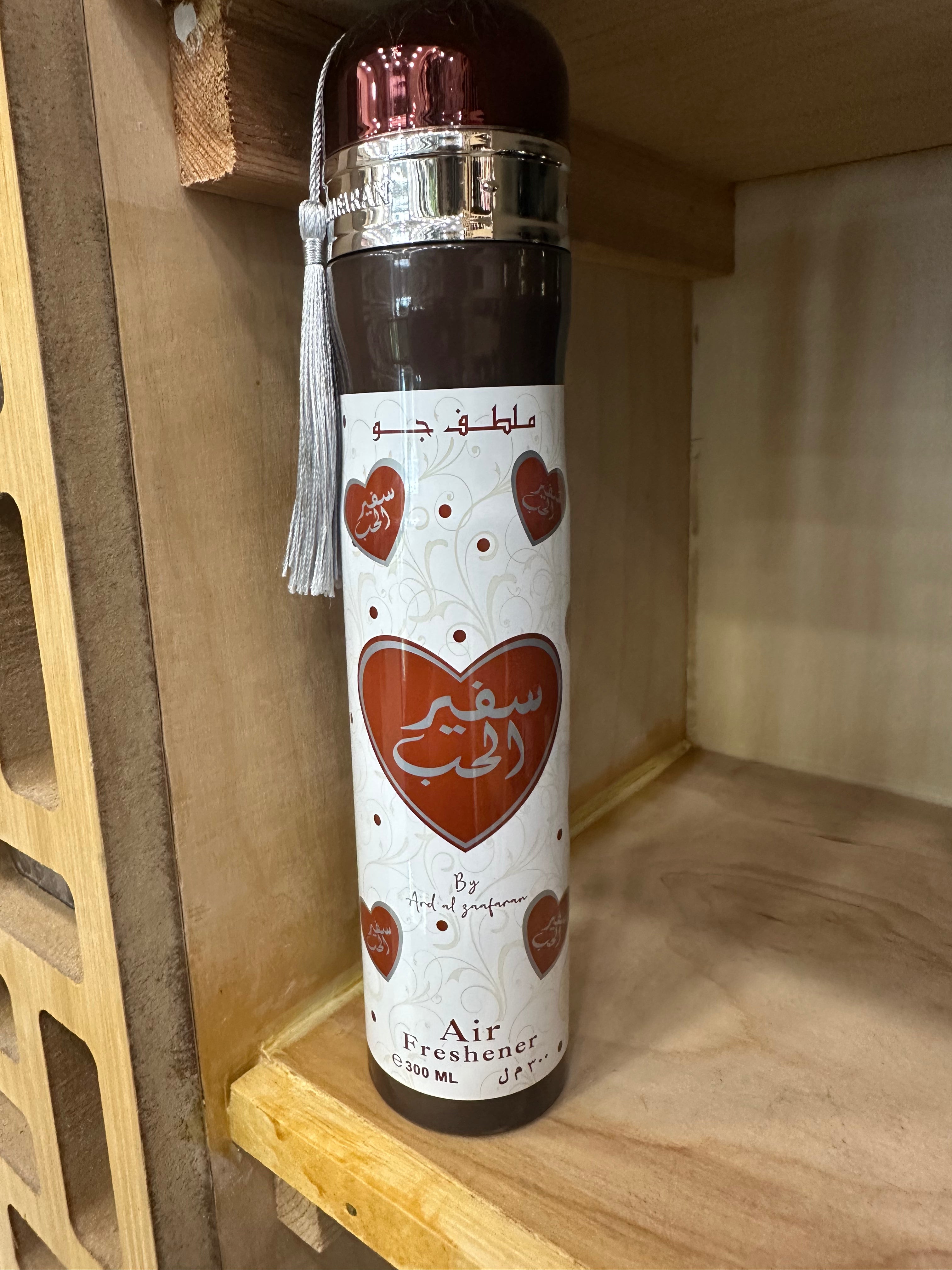 Air Freshener