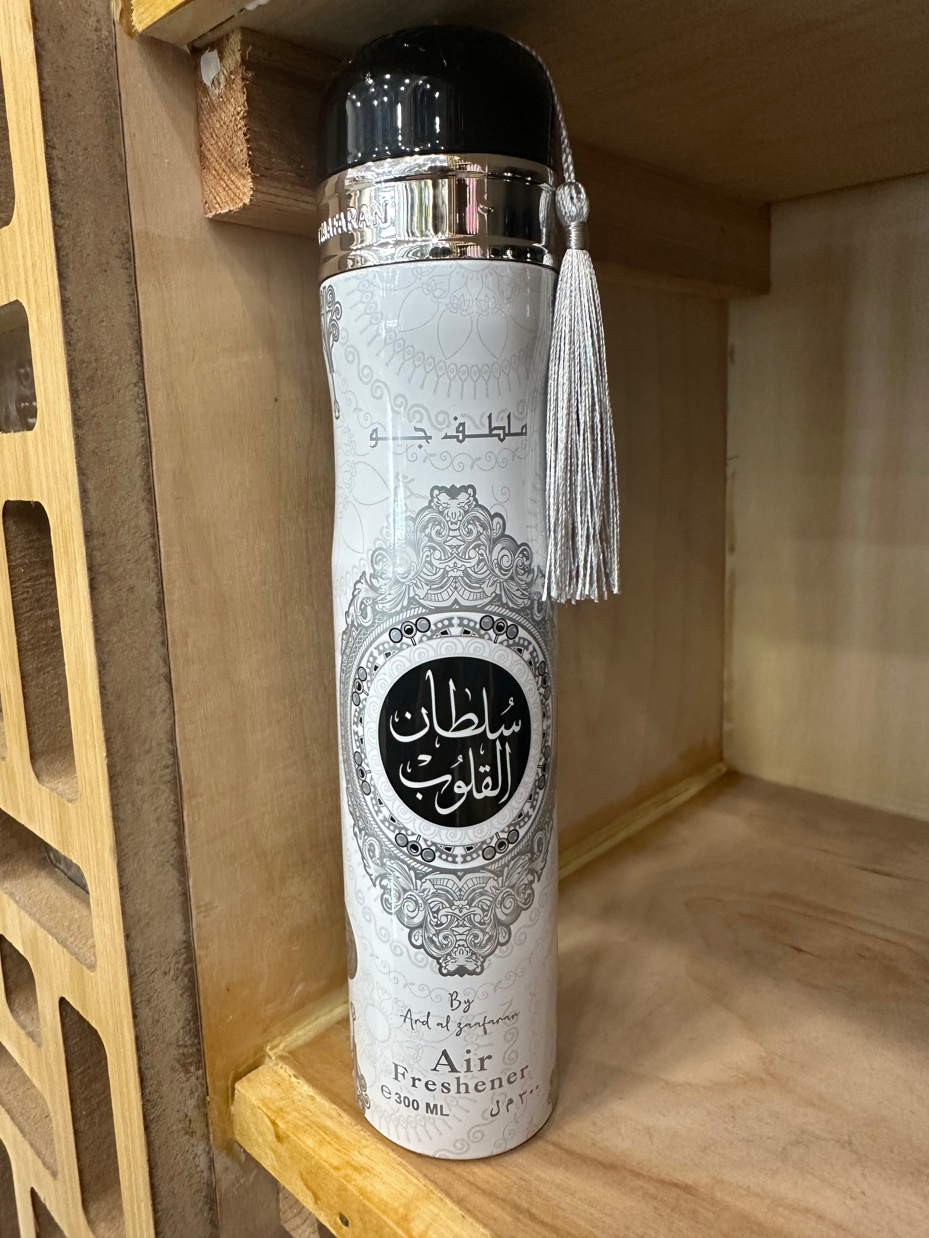 Air Freshener