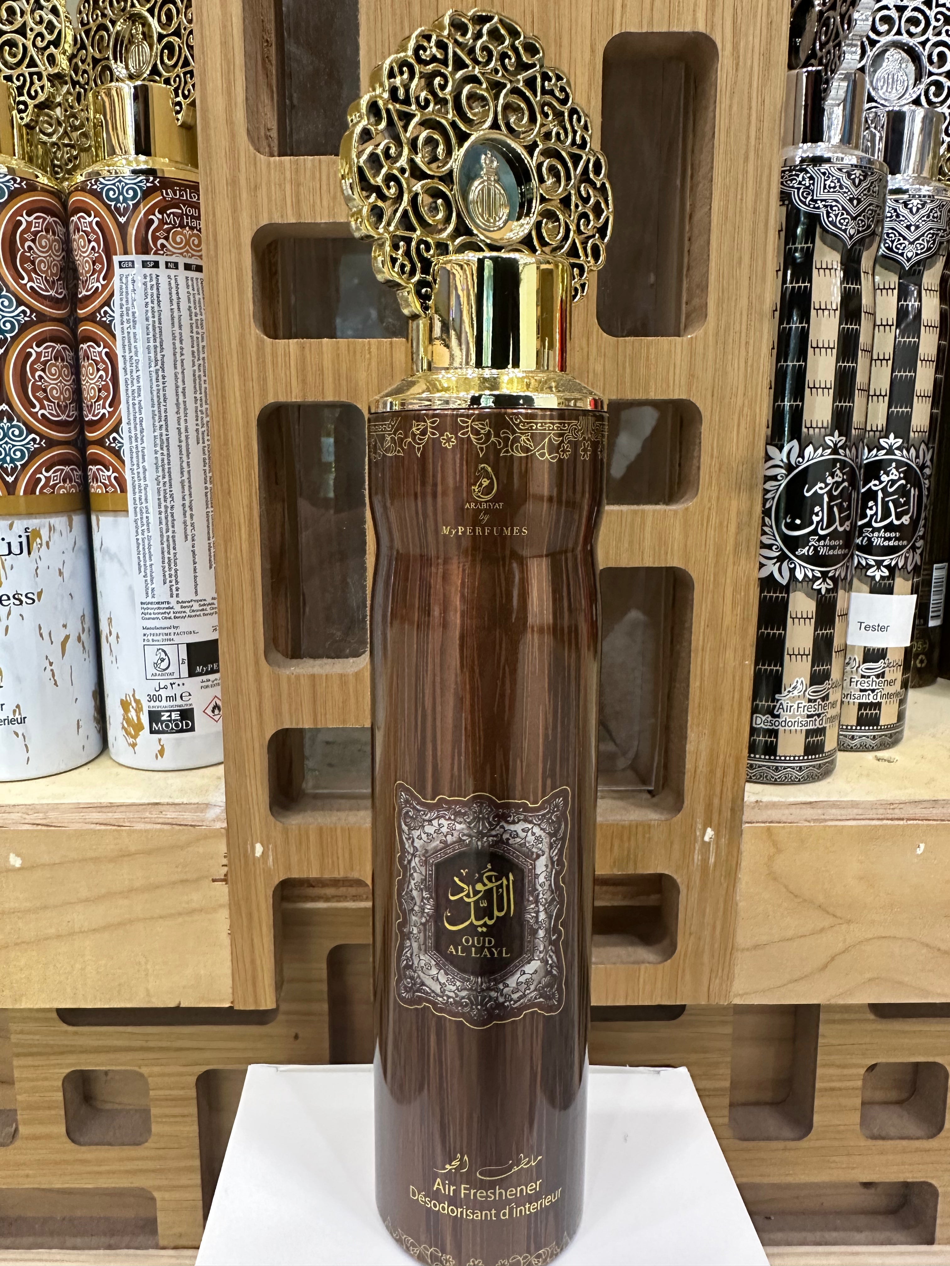 Arabiyat Air Fresheners