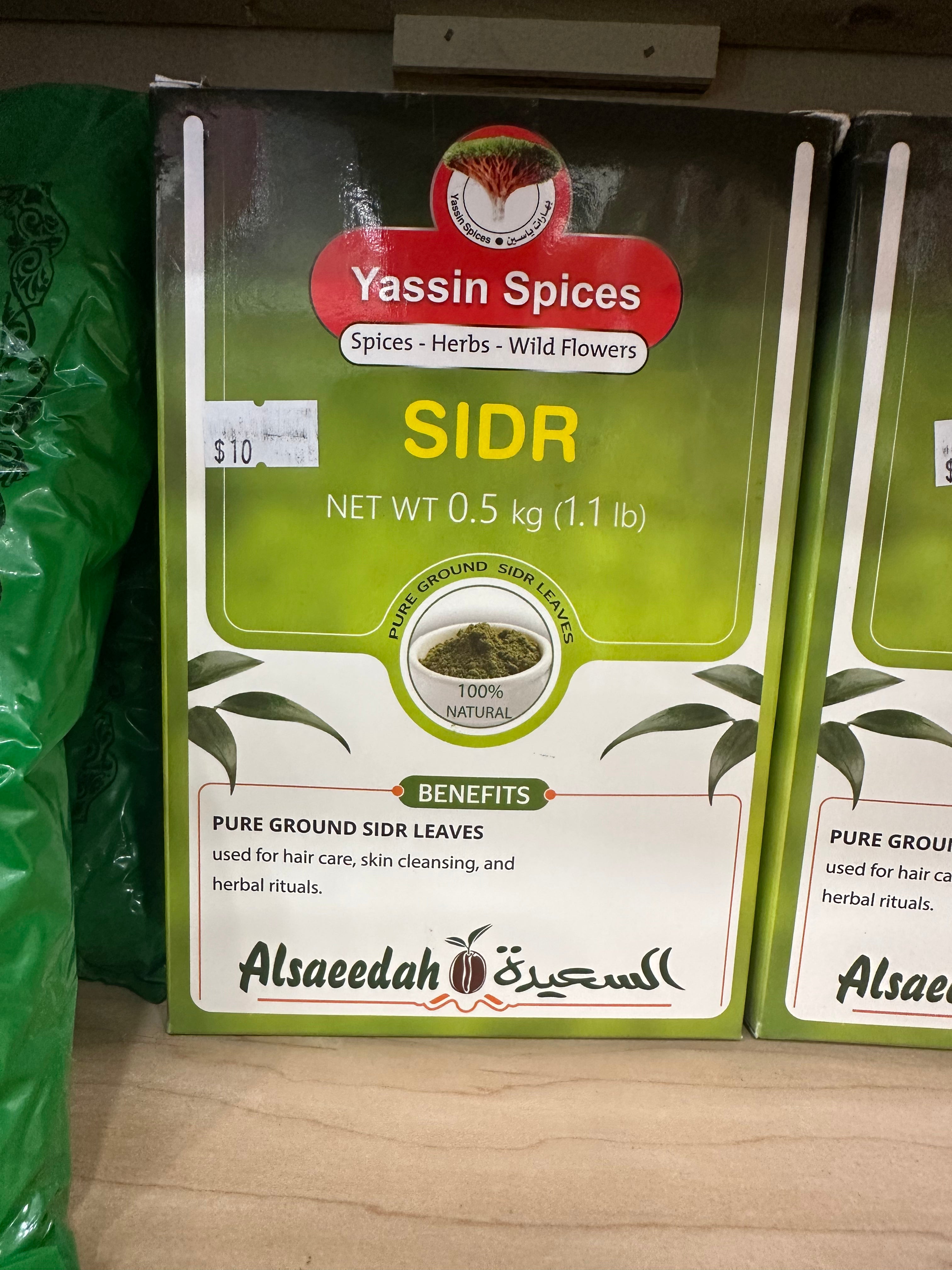Sidr