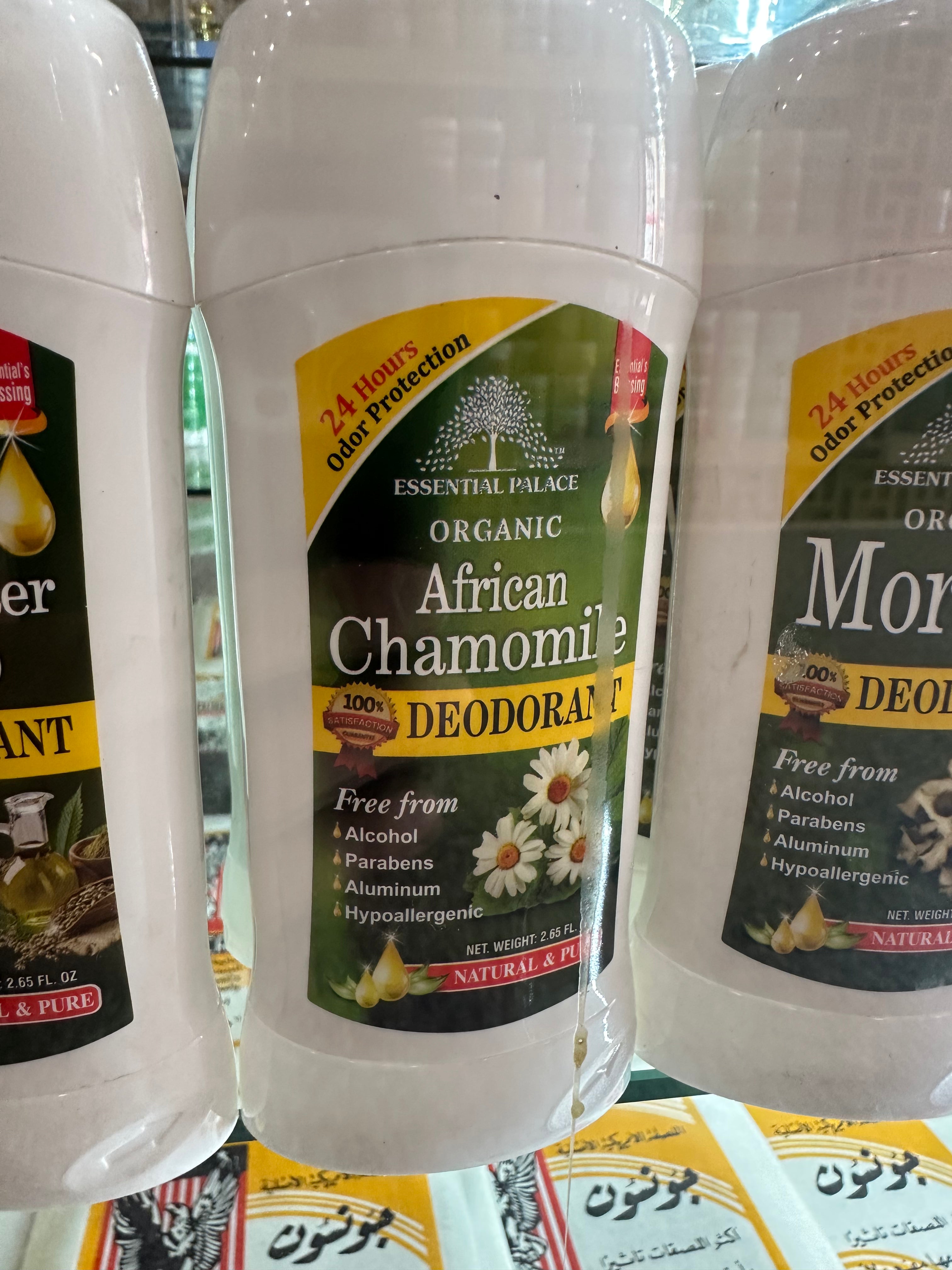 Deodorants