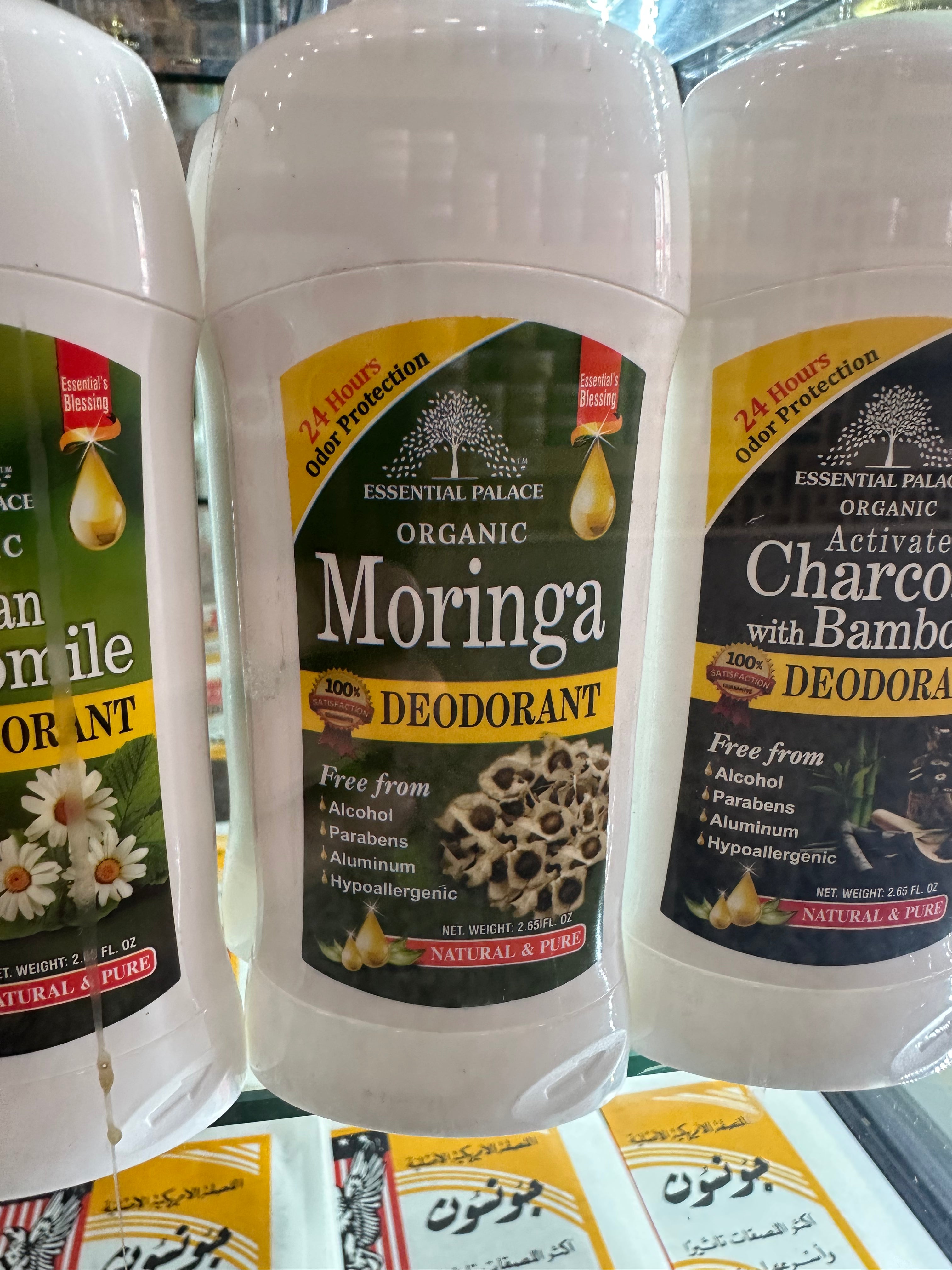 Deodorants
