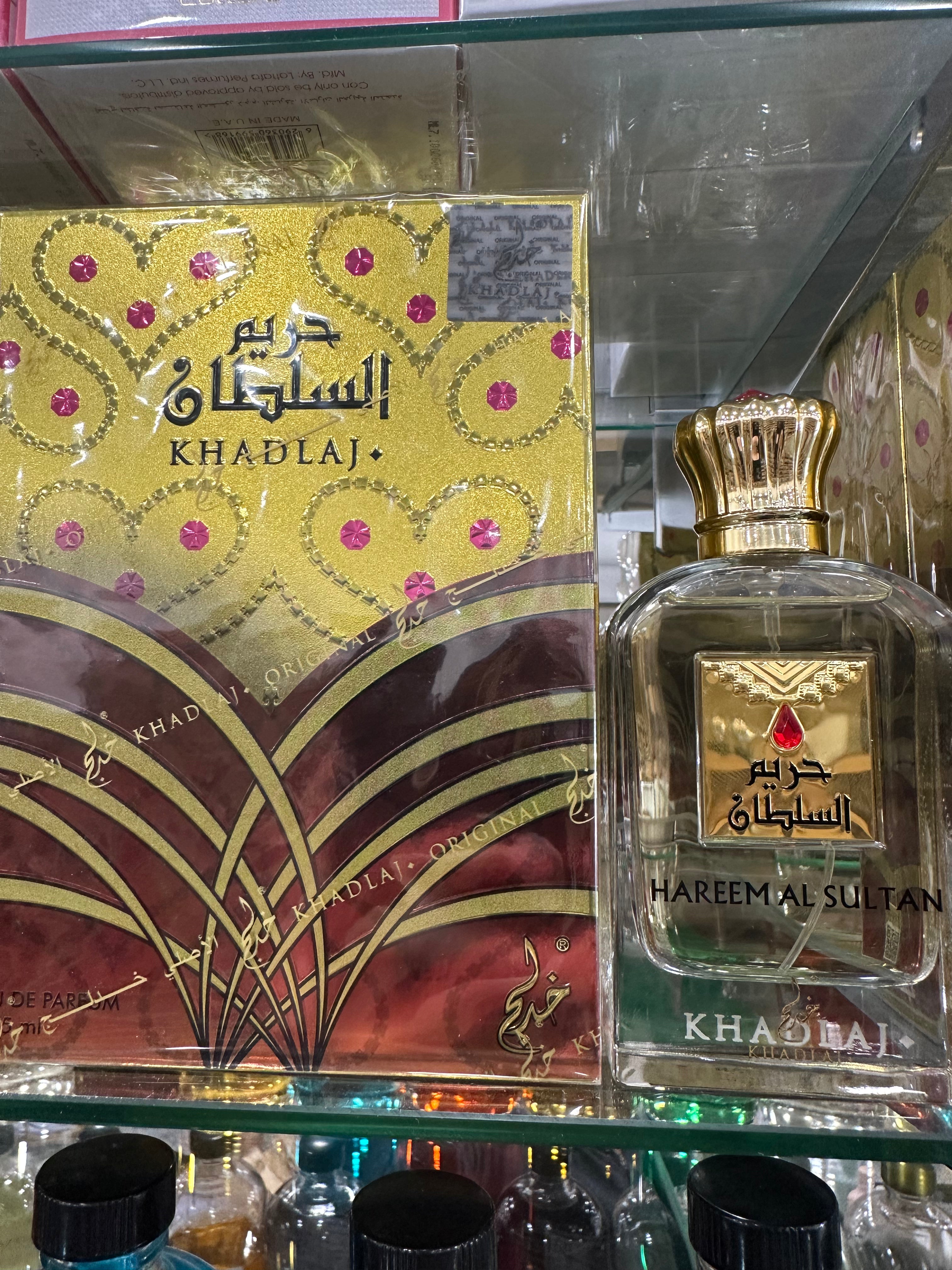 Khadlaj Hareem Al Sultan