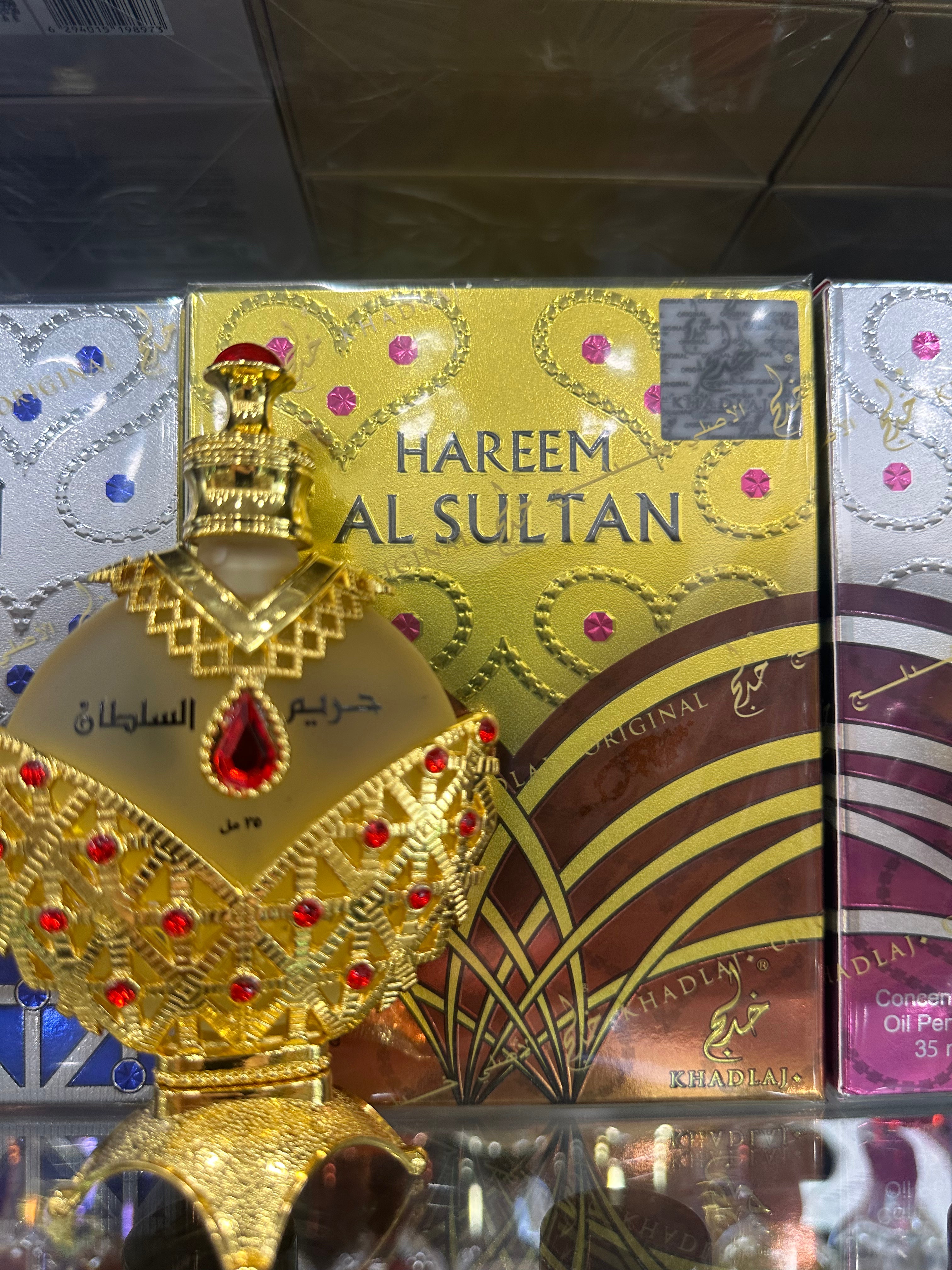 Hareem Al Sultan Khadlaj