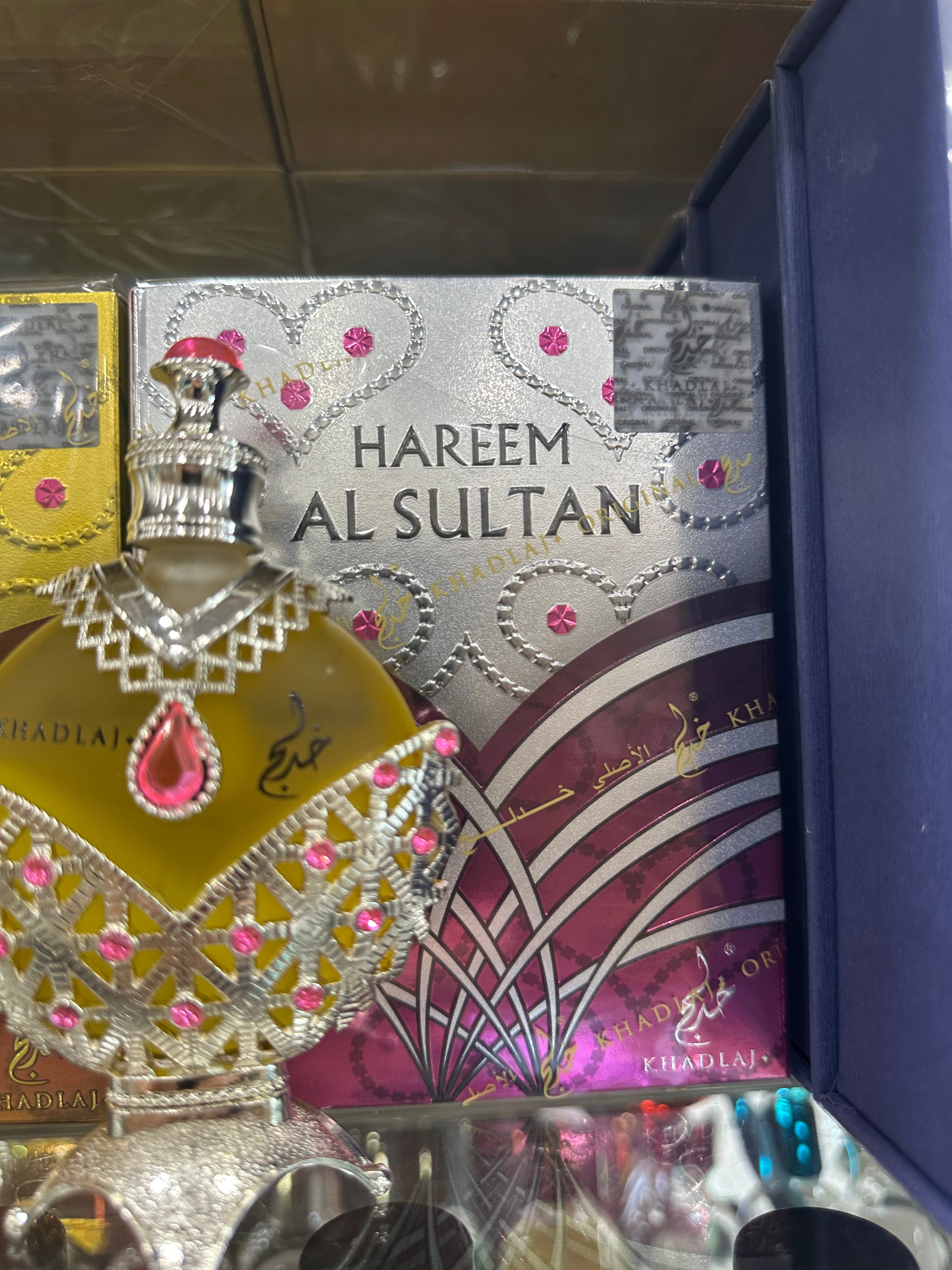 Hareem Al Sultan