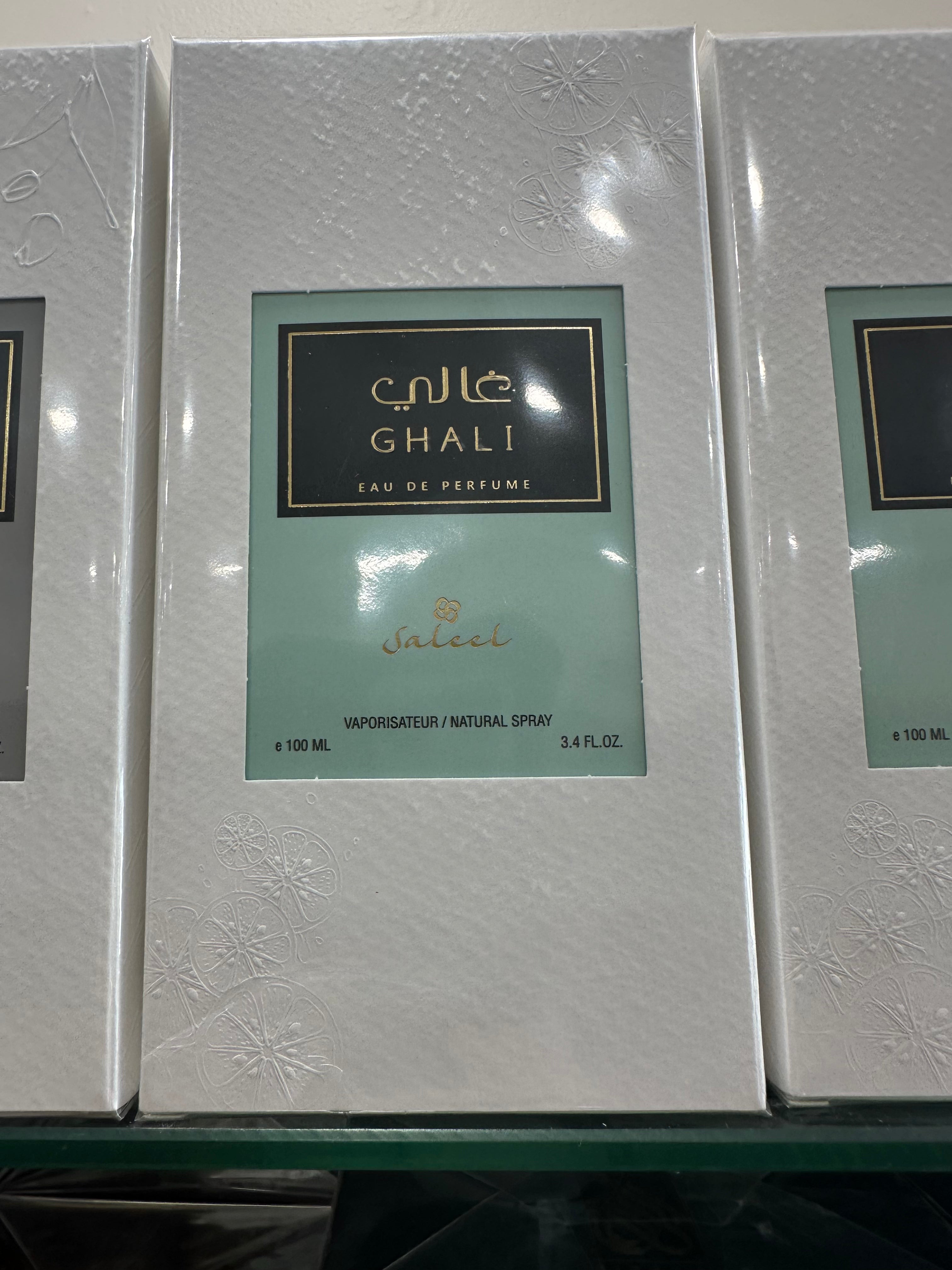 Ghali Saleel