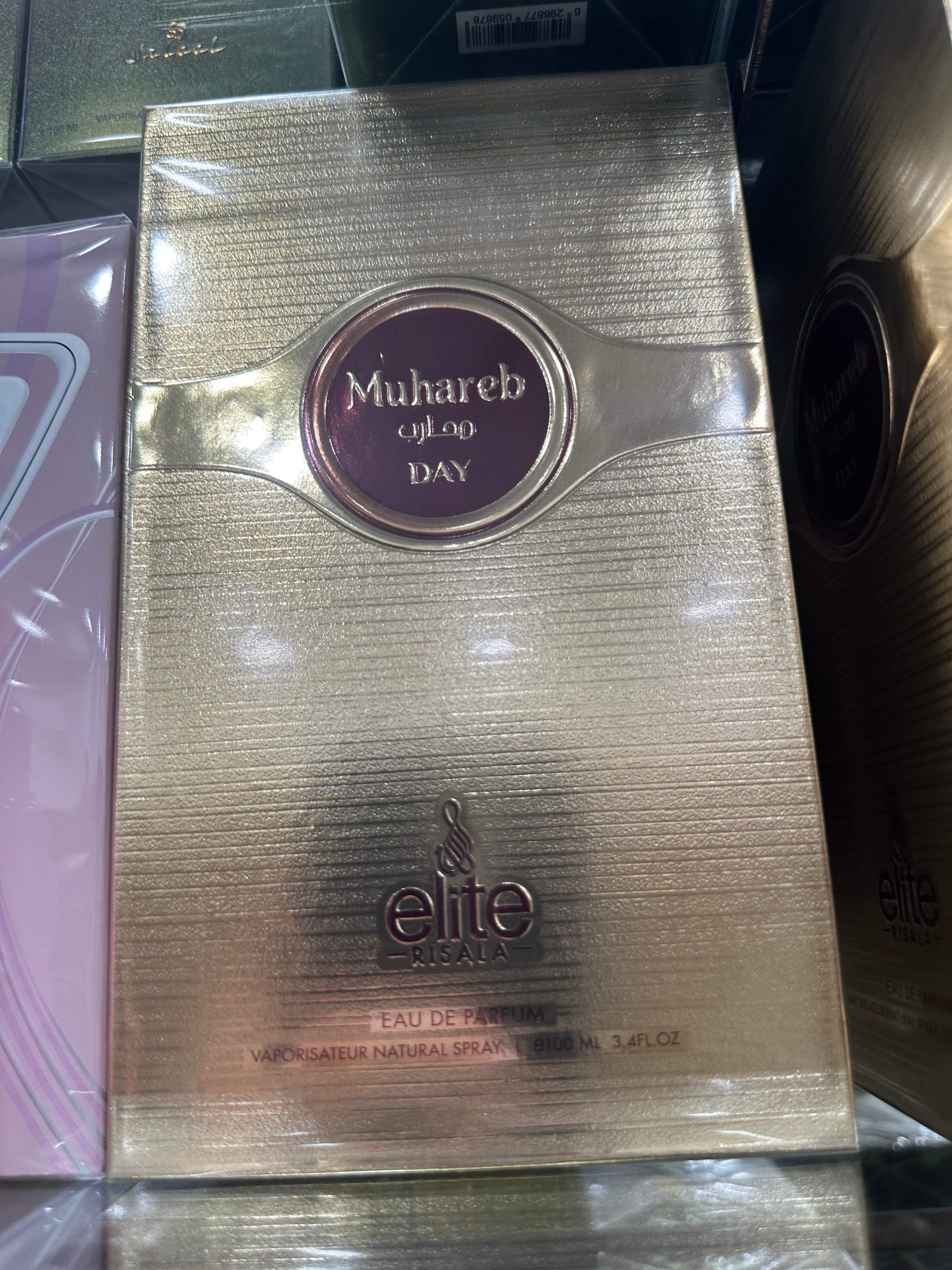 Muhareb Day Risala