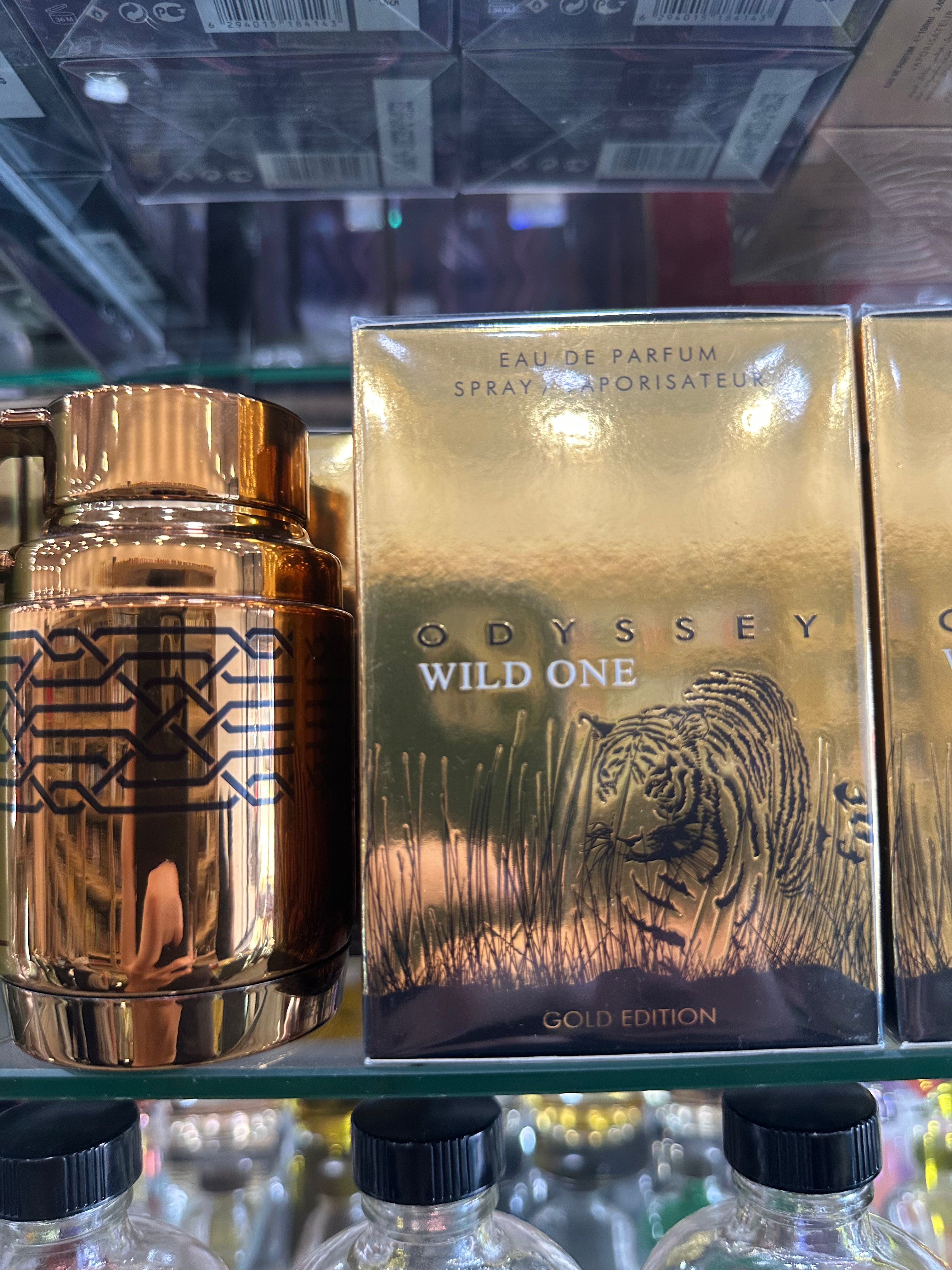Odyssey Wild One