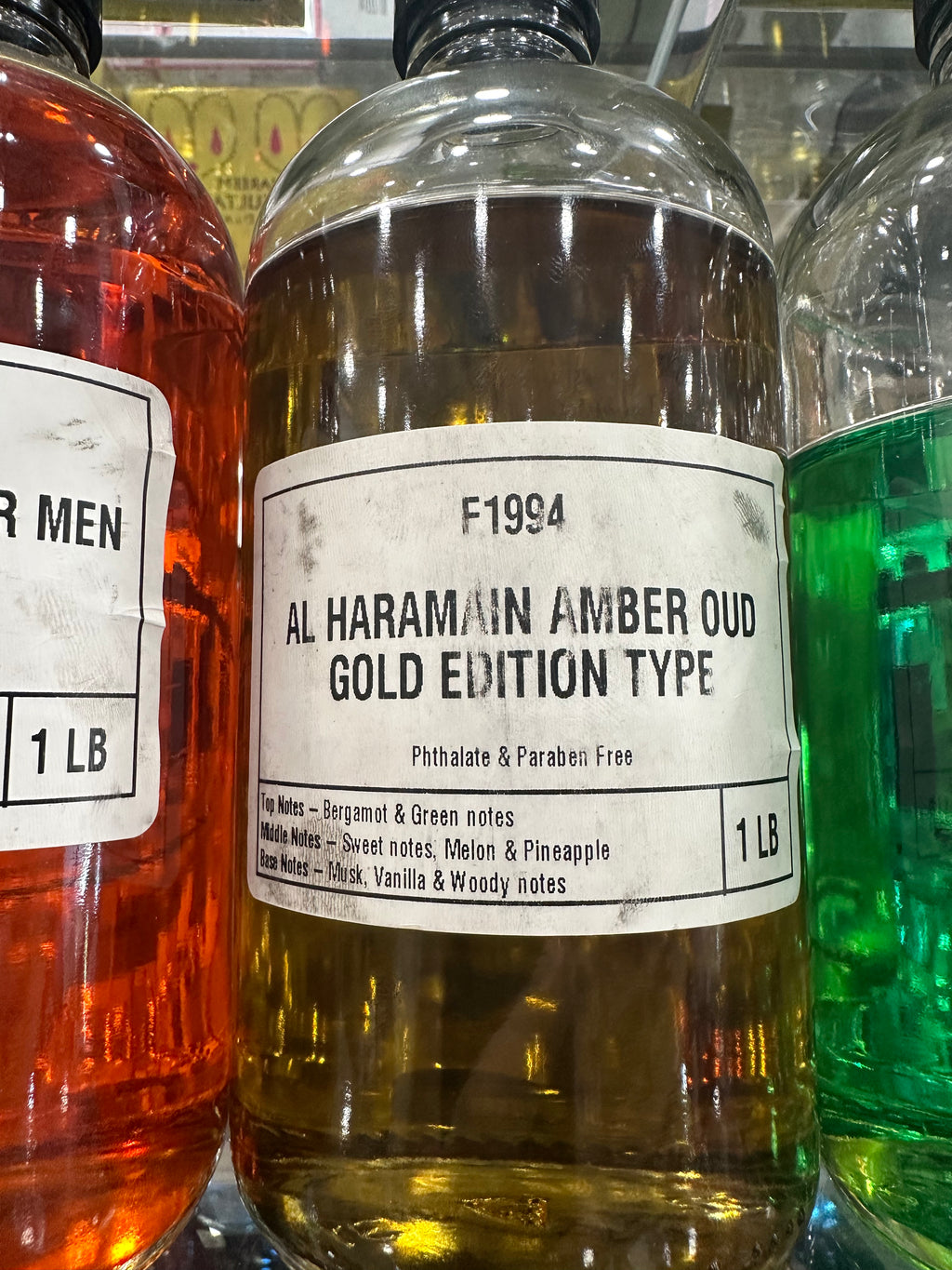 Al Haramain Amber Oud Gold Edition