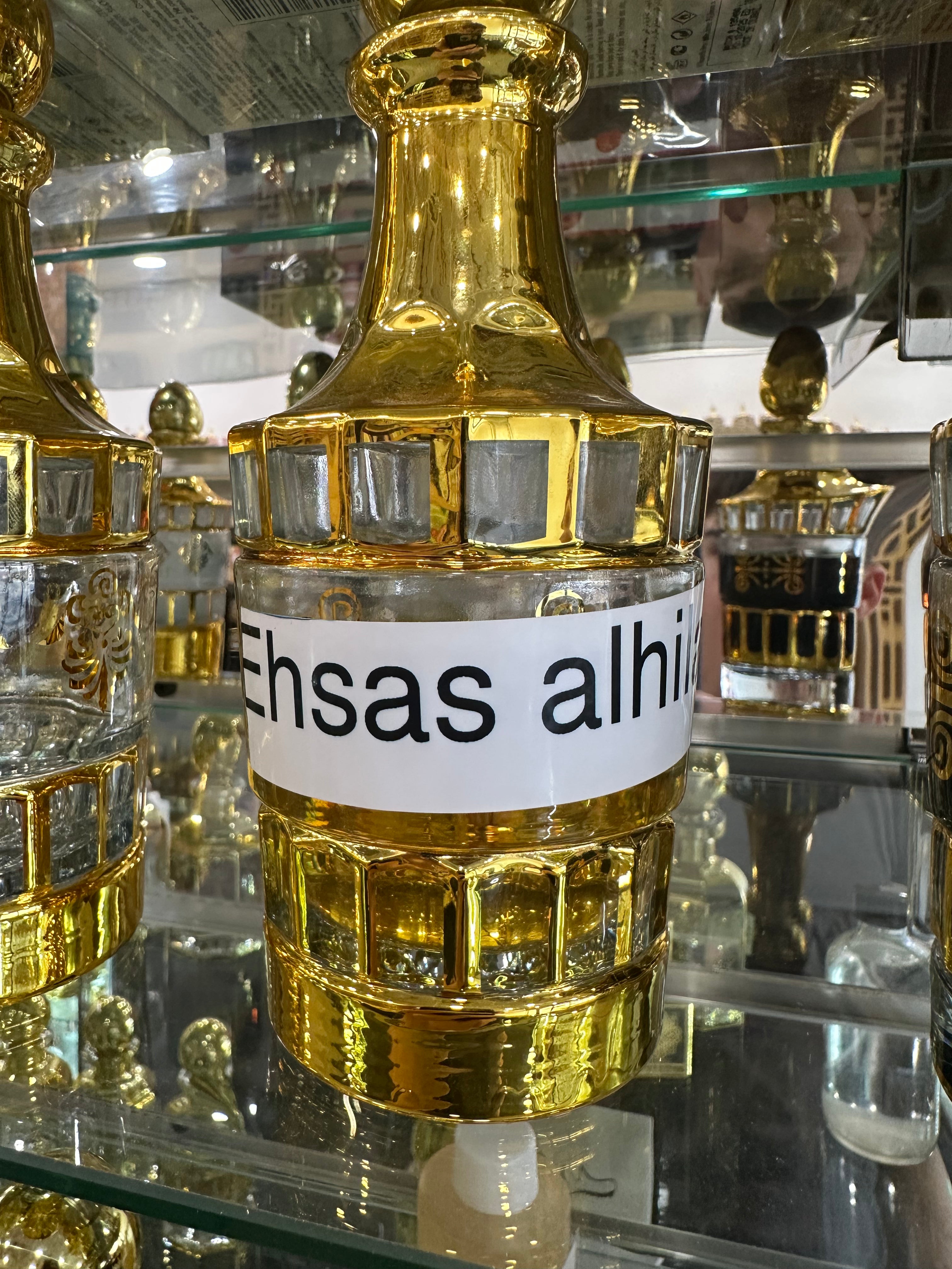 Ehsas Alhia