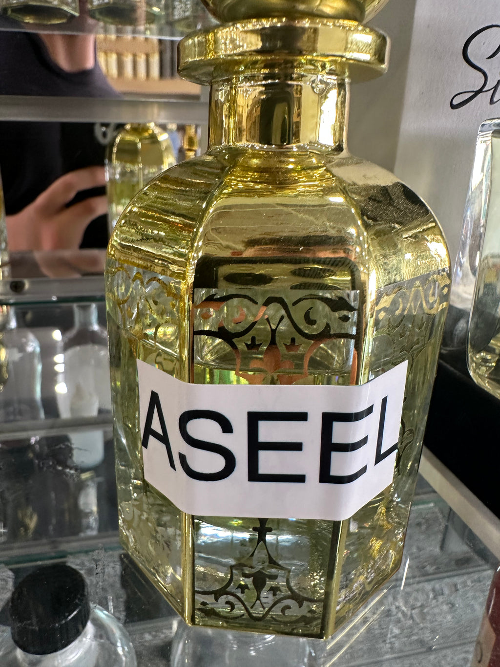 Aseel